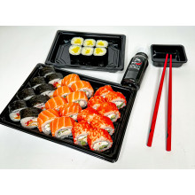 Сет ВАКЦИНА